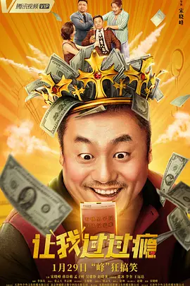 亚洲国产精品国自产拍电影